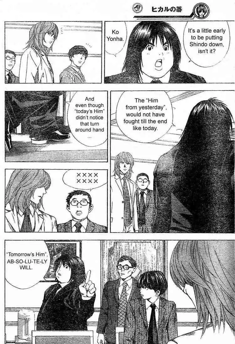 Hikaru no go Chapter 181 14